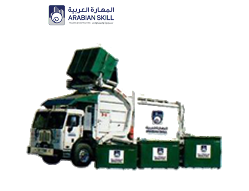 المهارة العربية