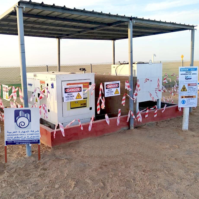 المهارة العربية