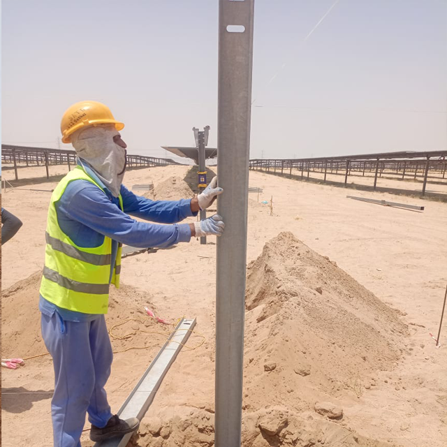 المهارة العربية