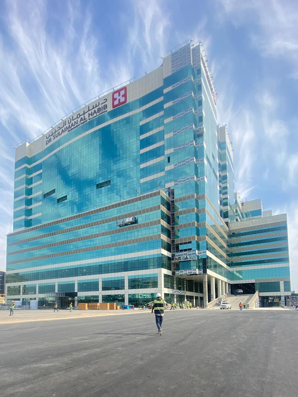 المهارة العربية