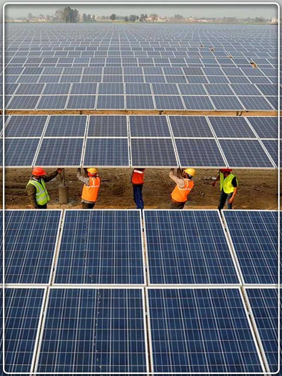 المهارة العربية