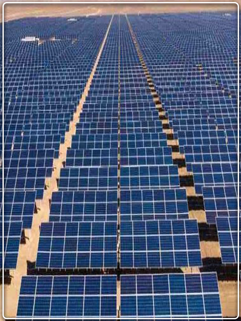 المهارة العربية